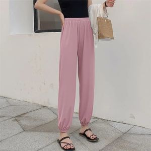 Rimocy Casual Loose Women s Harem Pants Summer Elastic High Waist Trousers Woman Comfortable Long Ice Silk Ladies 220726