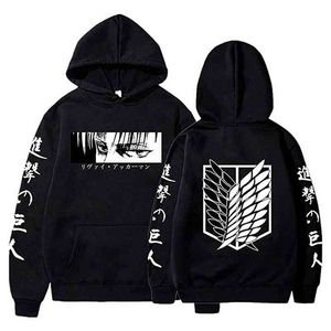 Attack On Titan Hoodie Japanische Anime Hoodies Hingeki No Kyojin Grafik Sweatshirt Pullover Lässige Kapuzen Streetwear Tops Unisex G220713