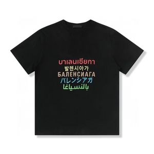 Balencaiganess T-shirts Spaper Printing Series Men's Peugeot Saddle Pocket Silver Hardware Accessories Customized Organza Rib01 Transparent 3t