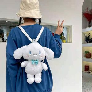 Cartoon plush dolls backpack Japanese super cute big ear dog doll jade cinnamon dog girl heart lovely small bag