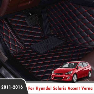 For Hyundai Solaris Accent Verna 2016 2015 2014 2013 2012 2011 Car Floor Mats Styling Leather Carpets Interior Accessories Rugs H220415