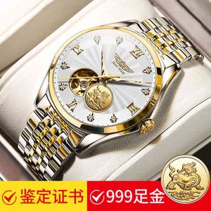 Designer Watches men's Swiss real gold automatic high-grade busins hollow mechanical watch S3DN