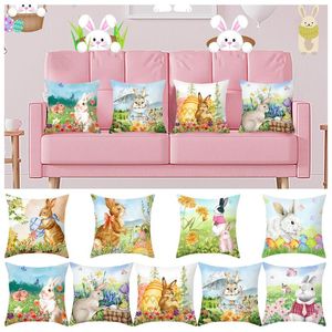 Cushion/Decorative Pillow Striped Cases Standard Size Room Cartoon Home Easter Trendy Decorative Pillows Travel 14 X 20Cushion/Decorative Cu