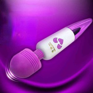 NXY Vibrators Shumeng 충전식 AV 스틱 여성 자위 장치 강력한 진동 마사지 재미있는 성인 제품 0211