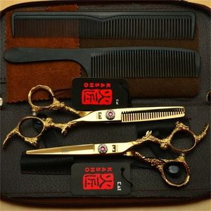 Professional 6 inch Hair Scissors dressing Barber scissors Straight Thinning Cutting Tool 220317