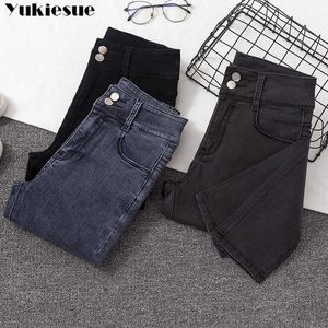 Jeans Women Korea Clothes Autumn Thin Section Feet Femme High Waist Skinny Black Ladies Fashion Woman Denim Pants 210608