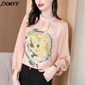 Mode plus Größe Damenbluse Sommer Retro chinesischen Stil Druck lose Seide Laterne Ärmel Bluse JXMYY 210412