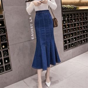 New 2019 Fish Tail Denim Skirt Women Mid Calf Mermaid Trumpet Long Skirt Ruffles Zipper Empire High Waist Jeans Stretchy B92991 T200712