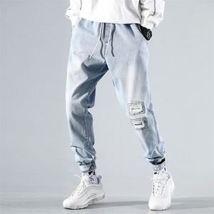 Mens rippade jeans Sky Blue High Street Casual Drawstring Denim Pants Vintage Trousers Sweatpants Lossa Elastic Homens Jeans 201110