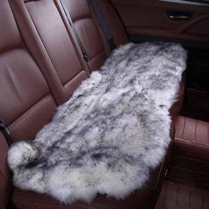 Car Seat Covers Interior Accessories Sheepskin Cushion Styling 6 Color FOR BACK 2022 HTD001-B