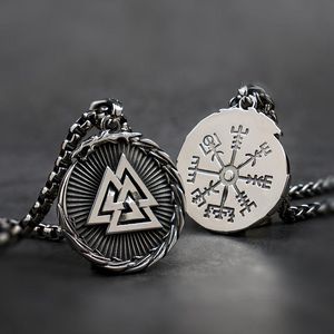 Pendant Necklaces Vintage Fashion Viking Celtic Knot Compass Amulet For Men Trend Classic Casual Party Jewelry GiftPendant