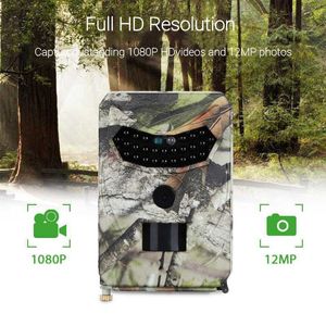 Av Kameraları JPEG/Avi Trail Yaban Hayatı Kamerası 12MP 1080p Gece Görüşü Hücresel Mobil Kablosuz Pohuntinghunting