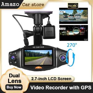 Dash Cam Dual Lins P HD -запись автомобиля DVR Night Vision '' ЖК -экраны встроенный GPS -рекордер передней и задней камеры J220601