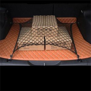 Auto Organizer 60x110 cm Universal Nylon Elastic Mesh Trunk Cargo Net Aufbewahrungstasche für