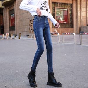 Fashionable elastic feet jeans women new products slim slim temperament trend casual jeans 201109