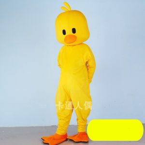 Yellow Duck Mascot Cartoon Character Mascot Costume Fancy Outfit Party Dress Adult size