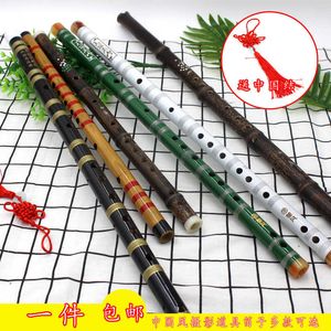 Uma Flauta Chinesa venda por atacado-Nova Flauta Dança Chinesa Xiao Desempenho Infantil Estúdio Infantil Fato antigo Fotografia de Bambu Estilo Adereços