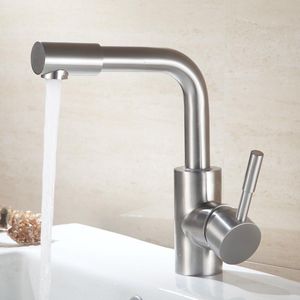 Bathroom Sink Faucets Single Hole 360 Degree Rotating Spout And Cold Mixing Basin Faucet 304 Stainless Steel Brushed