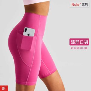 Yoga Shorts Pants Nude Women's No Embarrassment Line High Waist Five Point Leggings Running Fitness with Pockets Tight Gym Underwears
