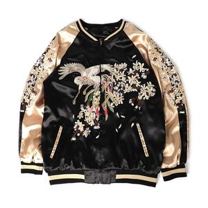 Sukajan Baseball Bomber Jacket Мужчины Женщины атласная вышиваемая вышива