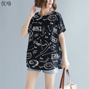 Kobiety koszulki plus rozmiar 4xl 5xl 6xl Summer Nowy bawełniany bawełniany tshirt swobodny luźny liter