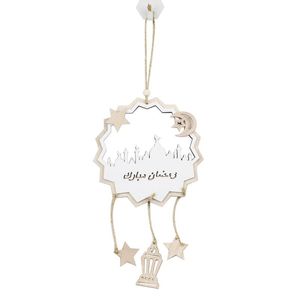 Oggetti decorativi Figurine Decorazione pendente Ramadan in legno Ornamento a forma di luna e stella per Mubarak Forniture di decorazioni murali fai da te di alta qualità