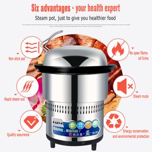 Steam Hot Pot Skillet Table Seafood Steaming And Boiling Household And Commercial Multifunctional Sauna Pots Electric Steamer 2800W