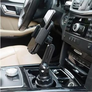 カップホルダー電話マウント用iPhone Samsungと4-6.7インチ携帯電話、車/ SUV / Trucks用の携帯電話ホルダー