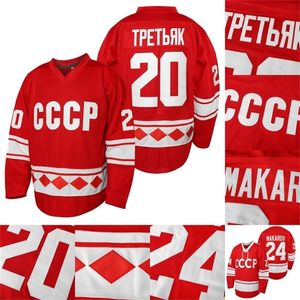 CeoMit Mens 1980 CCCP Russia Hockey Jersey 20 Vladislav Tretiak 24 Sergei Makarov 100% Stitched Red Hockey Jerseys Cheap S-XXXL