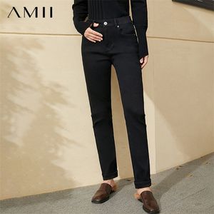 Amii Minimalism Winter Fashion Jeans For Women Causal Slim Fit Thick Fleece Causal Women's Pants Female Trousers 12060081 210302