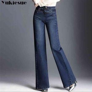 جينز عريض الساق Big Pockrt فضفاضة غسل السراويل الجينز عالية الخصر جينز طويل للنساء pantalon femme الضوء الداكن الأزرق 210412