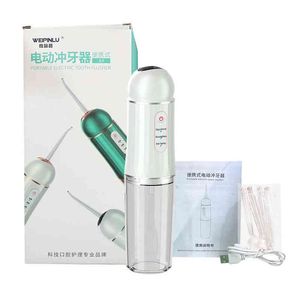 Space capsule intelligent electric dental cleaner household water floss portable tooth washing and beautifying 220625