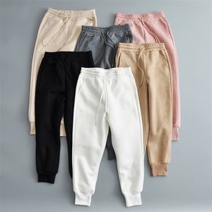 Casual Chammy White Khaki Pants Women High Waist Pockets Waist Rope Trousers Winter Female Pants Thick Warm Lady's Joggers 201012