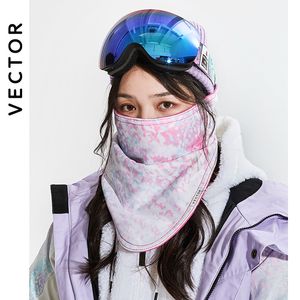 VECTOR Winter Unisex Warm Ski Cycling Mask Snowboard Outdoor Sport Full Face Cartoon Triangular Scarf Windproof Skiing 220718