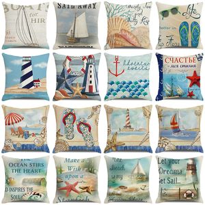 Pillow Case Nautical Style Cushion Cover 45x45 cm Starfish Beach Chair Sailing Slippers Printed Pillow Case Indoor Decor Linen Covers 220714