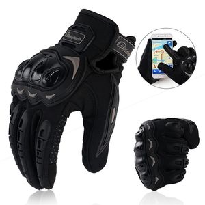 Motorcycle Glove Moto PVC Touch Screen Breathable Powered Motorbike Racing Riding Bicycle Protective Gloves Summer 220622
