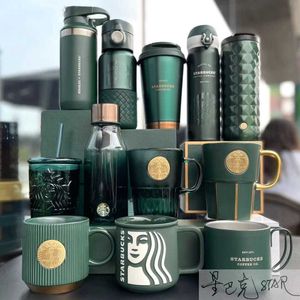 Starbucks tazza verde scuro a strisce sirena dea gradiente targhetta vetro paglia segno desktop MugUVVD