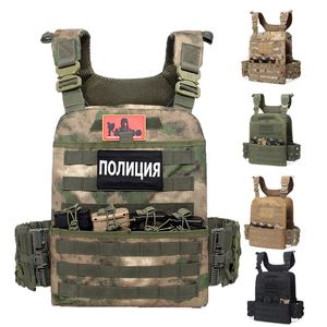 Açık Spor Göğüs Rig taktik molle yelek hızlı detach airsoft dişli molle torba çanta taşıyıcı kamuflaj savaş saldırısı vücut koruyucusu No06-032b