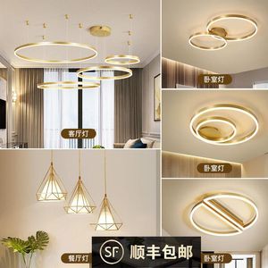 Kolye lambaları Modern Led Chandelier Mutfak Avizeleri Ventilador de Techo Lamparas Lambalar Askı