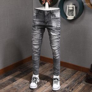 Men's Jeans Autumn Black Gray Slim-fit Stretch Tight Skinny Pants Korean Style Trendy Brand Washed Printed Denim Men Heat22