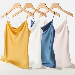 Crop Top Cami Satin Mulheres Fina Sólida Sólida Camis Colete Tanque Tops Verão Sexy Strap Basic Silk Sem Mangas Y2K Camisole 220318