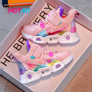 Kids Sport Shoes For Girls Sneakers Boy Students Warm Plush Children Shoes Girls Sneakers Light Shoes Boys 220520