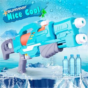 50см космического водяного оружия Toys Kids Squirt для детской летней пляжной игры плавание 220715GX