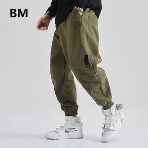 Streetwear Wysokiej Jakości Harajuku Spodnie Sportowe Spodnie Koreańskie Slim Joggers Hip Hop Spodnie dresowe Moda Ubrania Mężczyźni 220325