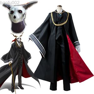 Anime Elias Ainsworth Cosplay chodź oblubienica starego maga Eriasu Einzuwasu maska nakrycia głowy Halloween Masquerade przychodzi L220802