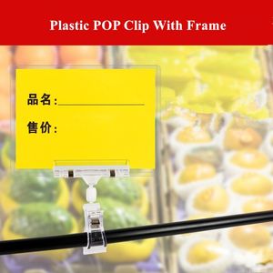 10 штук A5 Регулируемая пластиковая знака держатель Pop Clip Supermarket Supermarket Price Label Держатели бирчиков рекламный ролик с рамкой из ПВХ