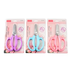Stainless Steel Tree Pruning Tool Garden Scissors For Fruit Trees Flowers Arrangement Branches Home Scissors-Pruning Shears