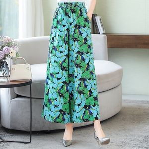 Summer Plaid Pants Women Plus Size 4XL Loose High Waist Beach AnkleLength Trousers Summer Casual Retro Print Wide Leg Pants 201012