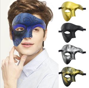 Máscara de mascarada masculina Phantom vintage da ópera One Eyed Half Face traje venezian Party natal Halloween Carnaval Mardi Gras Ball adereços