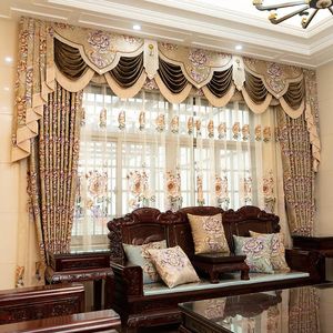 Cortina cortina de cortina de estilo europeu 4d de alta precisão cortinas personalizadas para sala de jantar villa de luxo Jacquard de luxo Jacquard